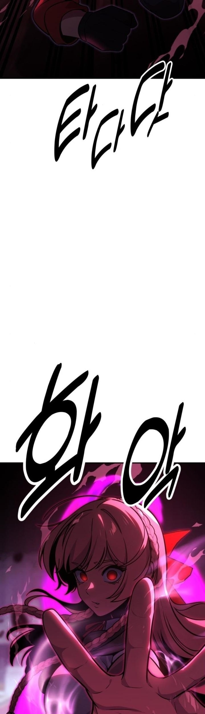 The Extra’s Academy Survival Guide Chapter 17 Gambar 42