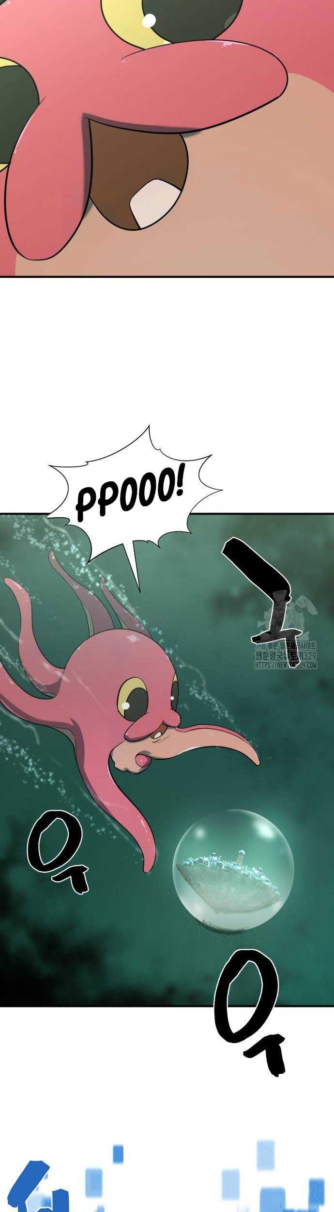 The World’s Best Engineer Chapter 132 Gambar 4