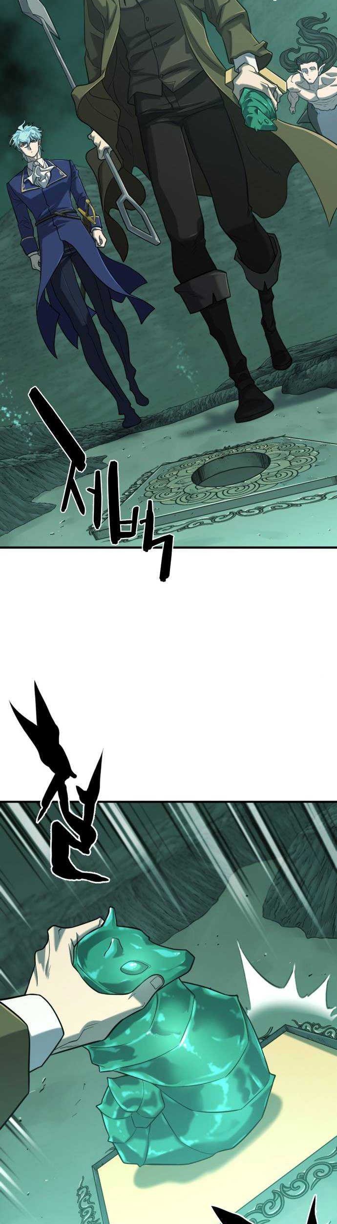 The World’s Best Engineer Chapter 132 Gambar 19