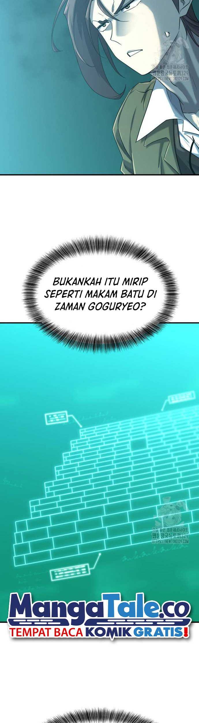 The World’s Best Engineer Chapter 132 Gambar 22