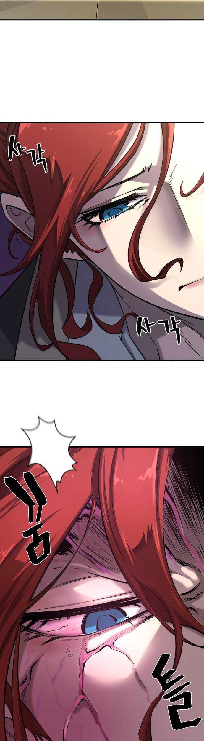 The World’s Best Engineer Chapter 132 Gambar 33