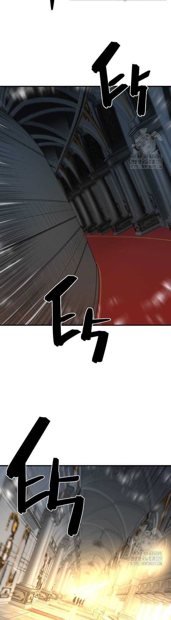 The World’s Best Engineer Chapter 132 Gambar 46