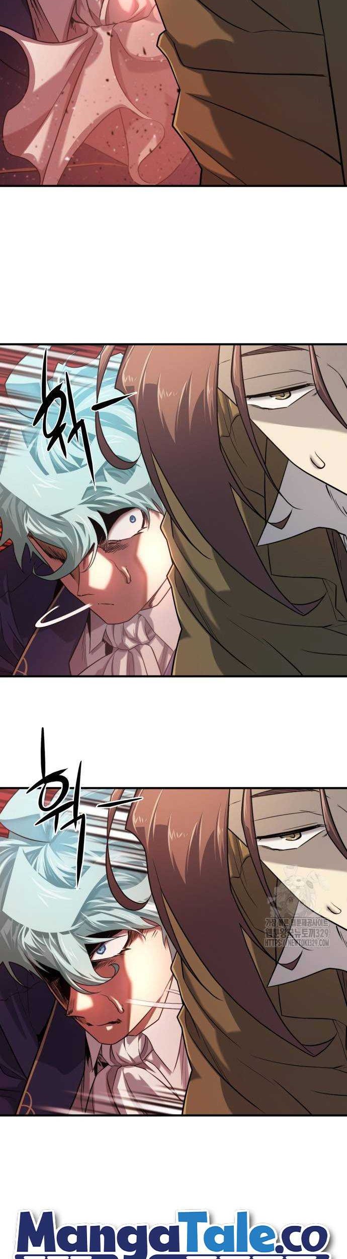 The World’s Best Engineer Chapter 132 Gambar 57