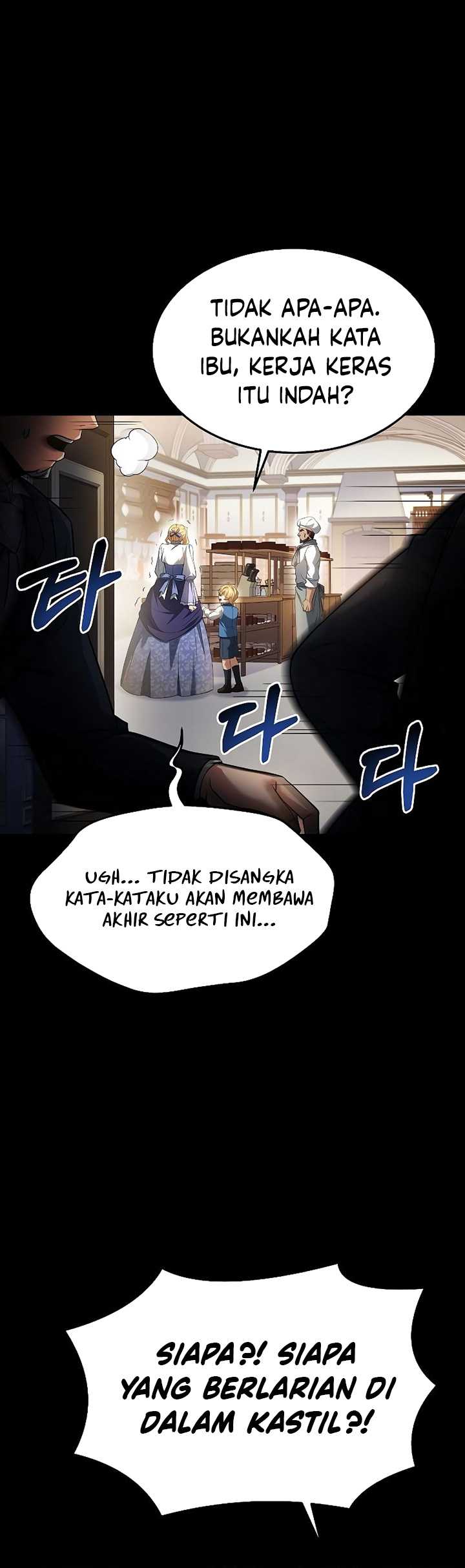 Archmage Restaurant Chapter 22 Gambar 25