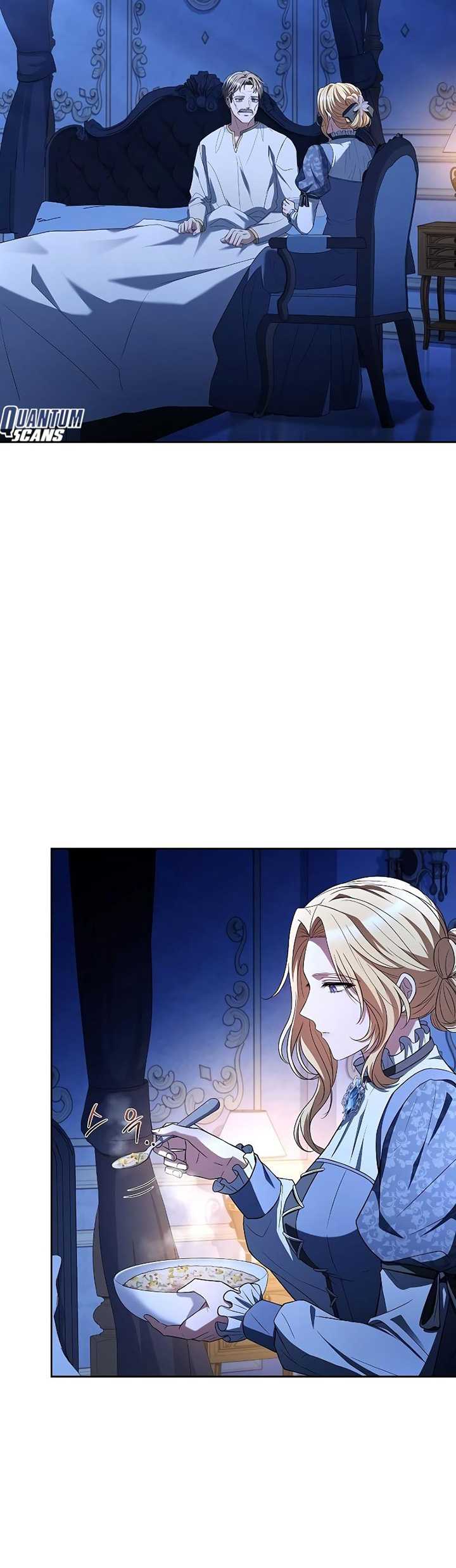 Archmage Restaurant Chapter 22 Gambar 46