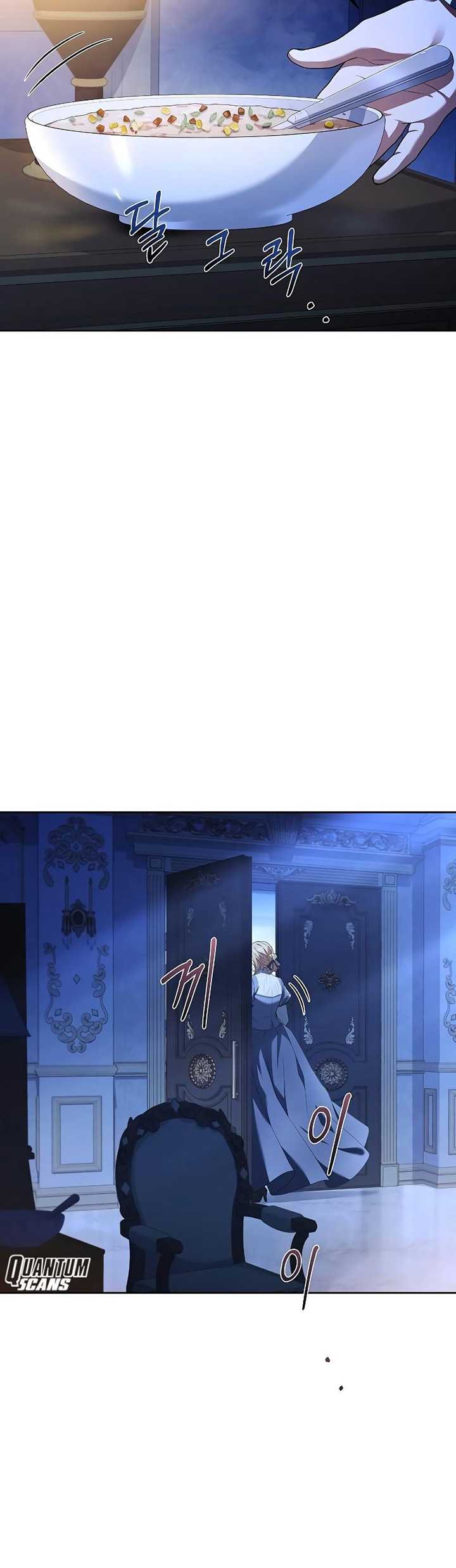 Archmage Restaurant Chapter 22 Gambar 51