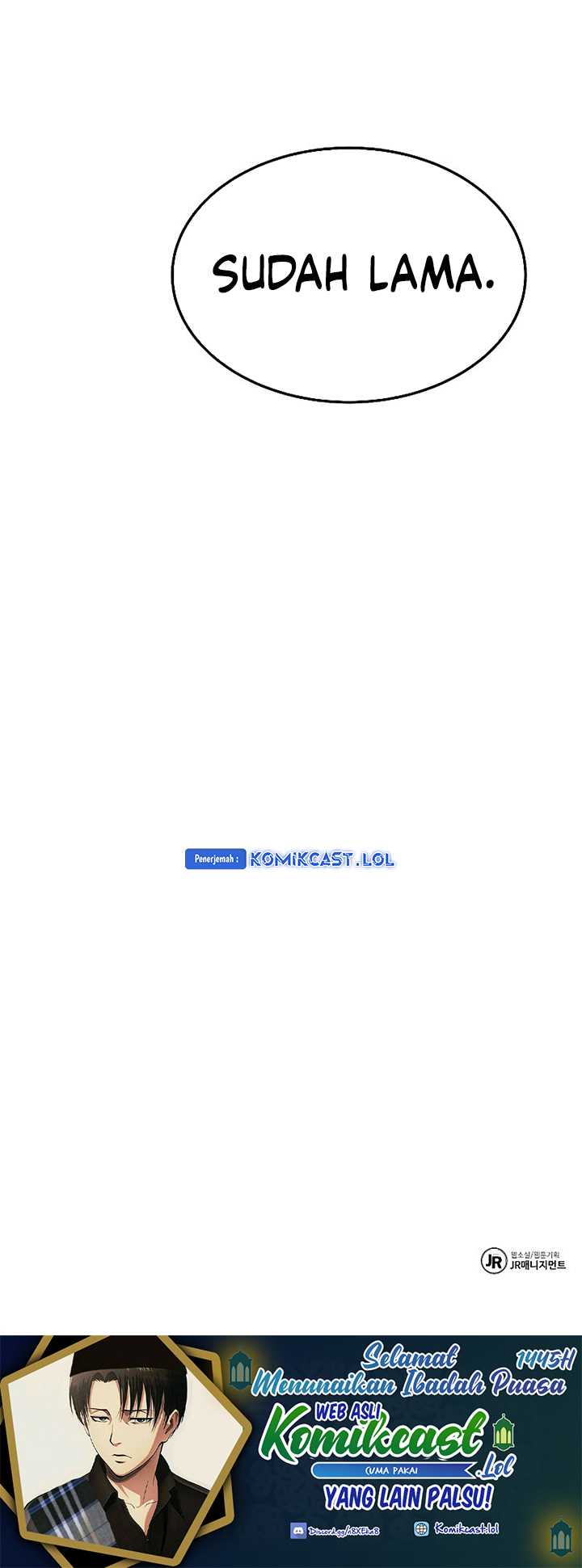 Archmage Restaurant Chapter 22 Gambar 69