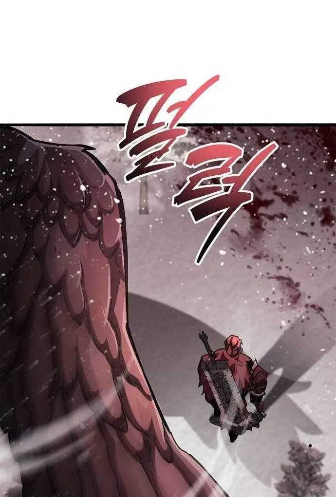 The Player Hides His Past Chapter 46 Gambar 82