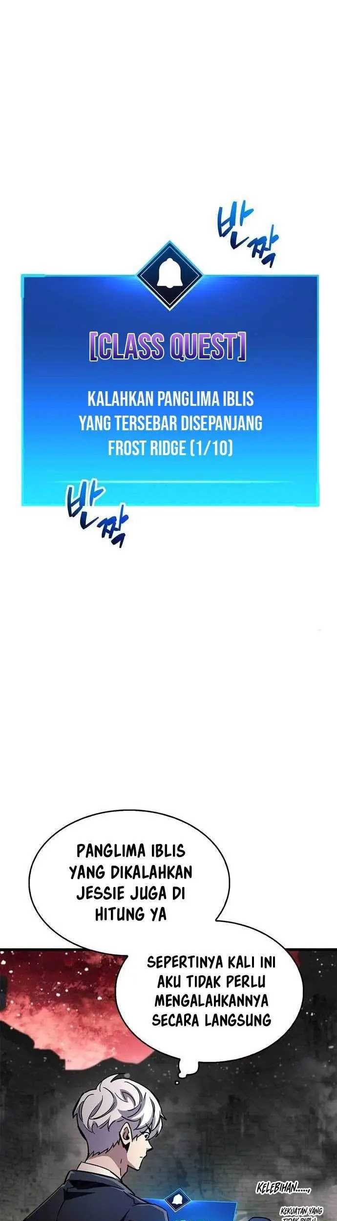 The Player Hides His Past Chapter 46 Gambar 11