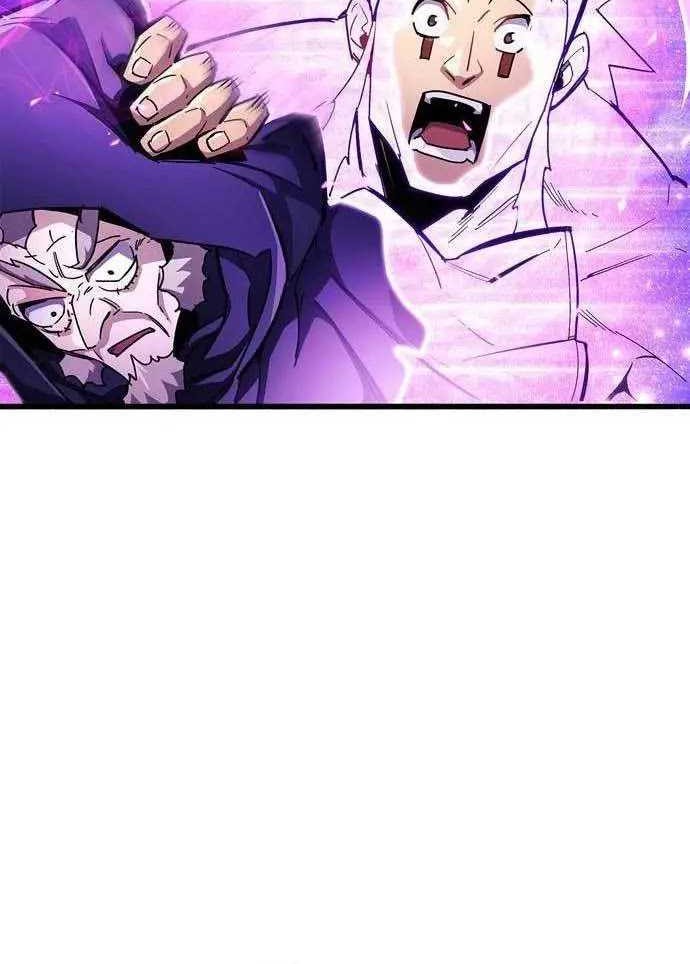 The Player Hides His Past Chapter 46 Gambar 16