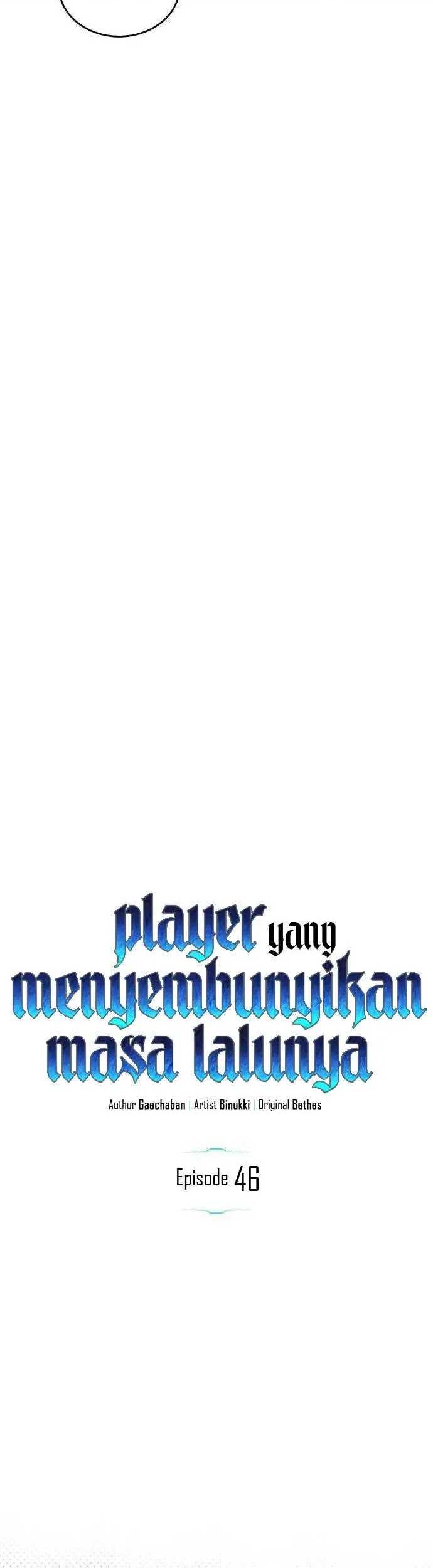 The Player Hides His Past Chapter 46 Gambar 18