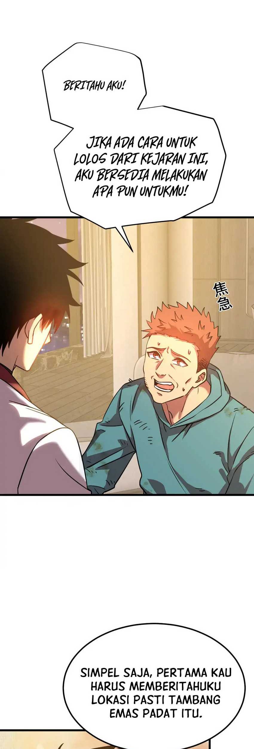 Apex Future Martial Arts Chapter 101 Gambar 5