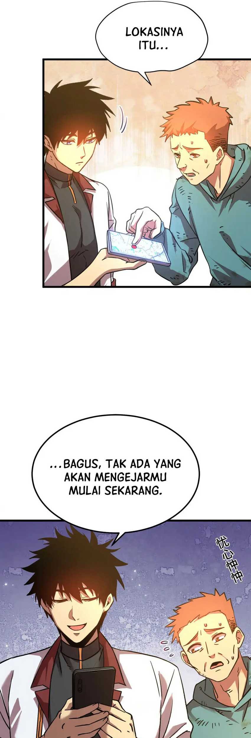 Apex Future Martial Arts Chapter 101 Gambar 7