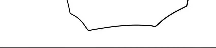 Apex Future Martial Arts Chapter 101 Gambar 9