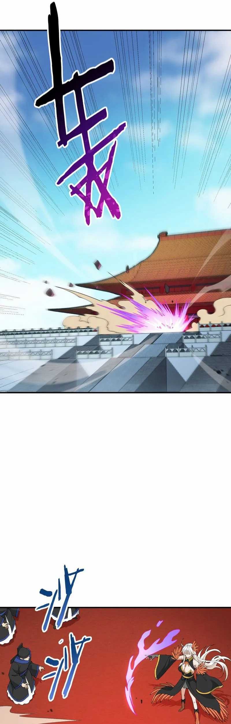 The Heavenly Path Is Not Stupid Chapter 71 Gambar 27