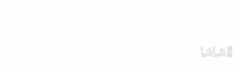 The Heavenly Path Is Not Stupid Chapter 71 Gambar 71