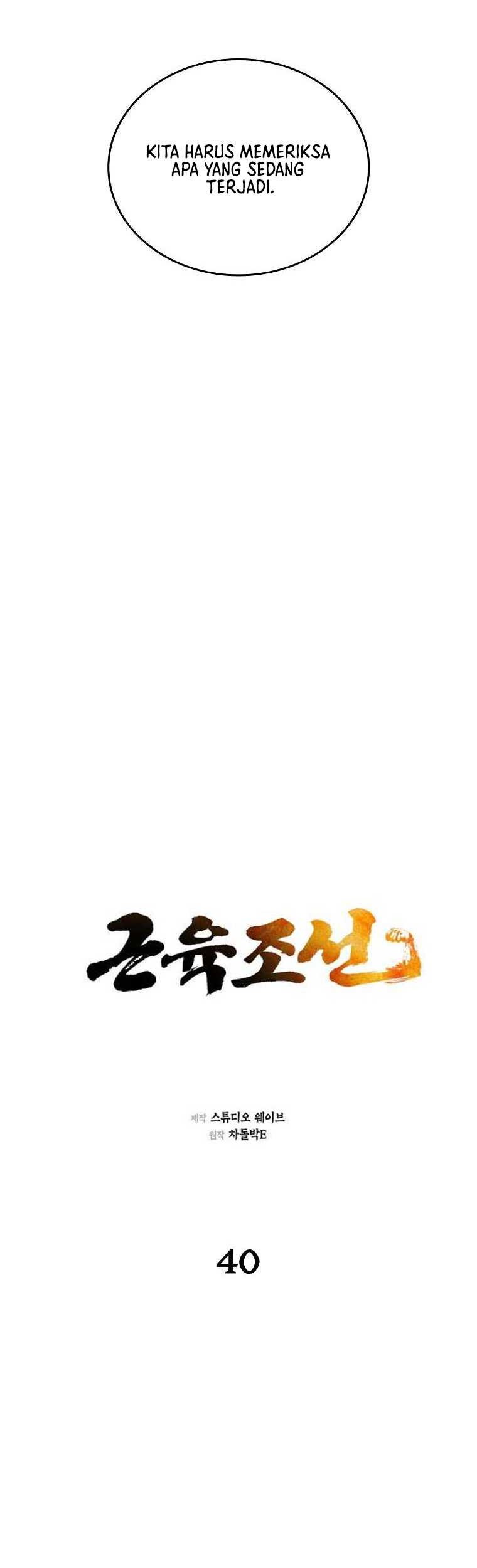 Muscle Joseon Chapter 40 Gambar 12