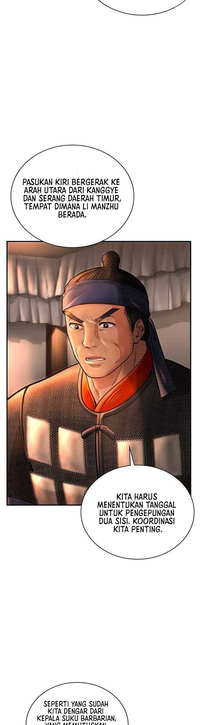 Muscle Joseon Chapter 40 Gambar 44