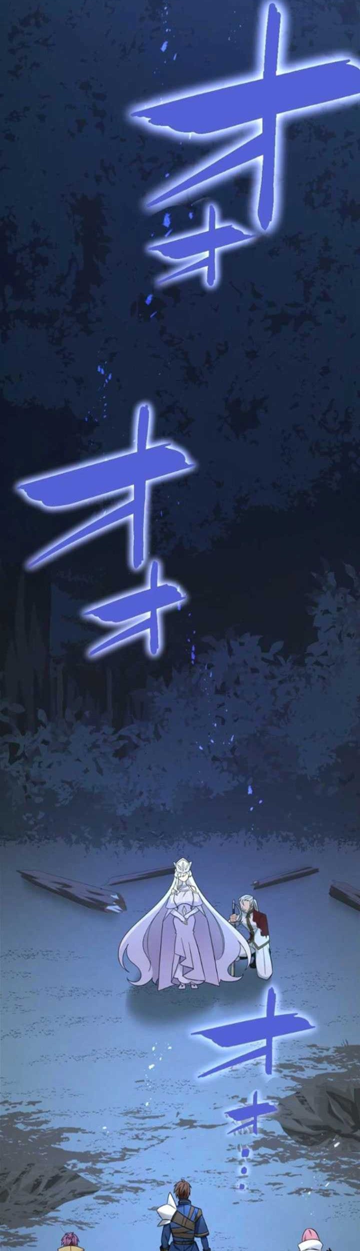 The strongest assassin gets transferred to another world with his whole class Chapter 23 Gambar 3