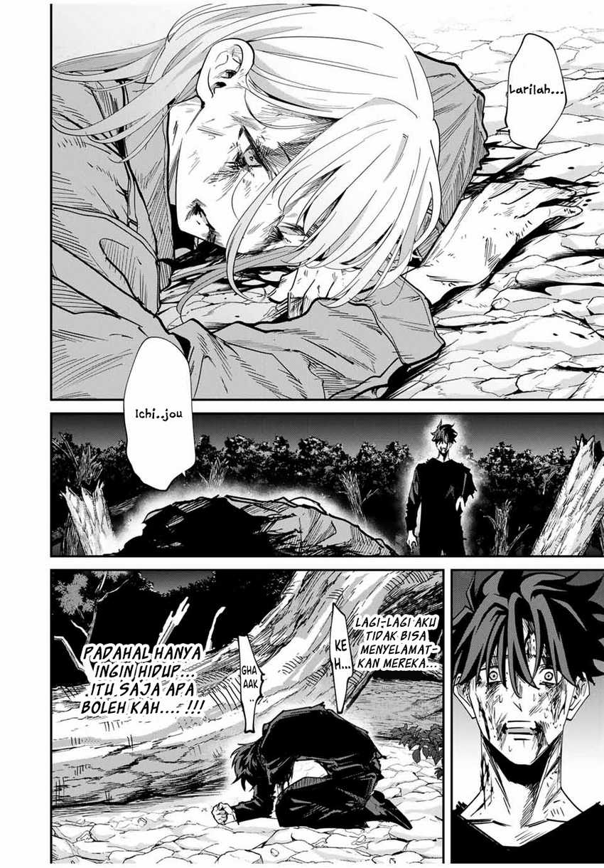 Kono Sekai ga Izure Horobu Koto wo, Ore dake ga Shitte Iru Chapter 47 Gambar 15