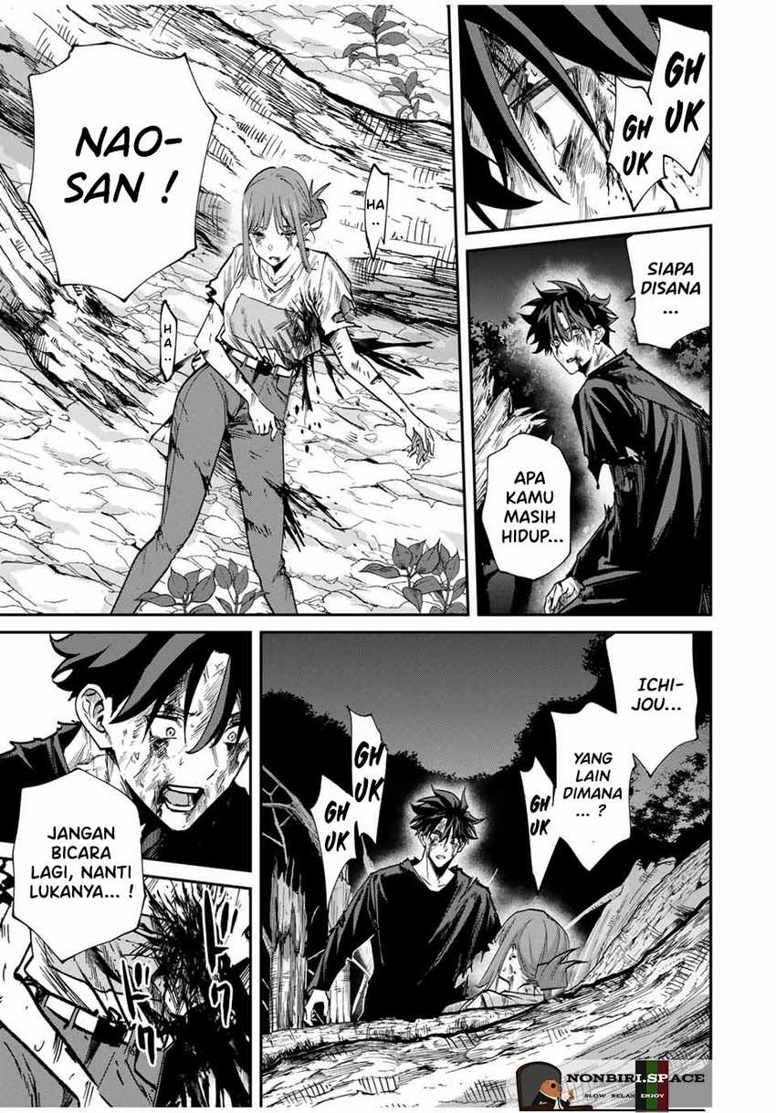 Kono Sekai ga Izure Horobu Koto wo, Ore dake ga Shitte Iru Chapter 47 Gambar 16