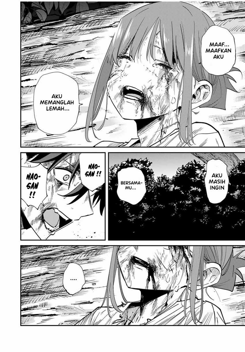 Kono Sekai ga Izure Horobu Koto wo, Ore dake ga Shitte Iru Chapter 47 Gambar 17