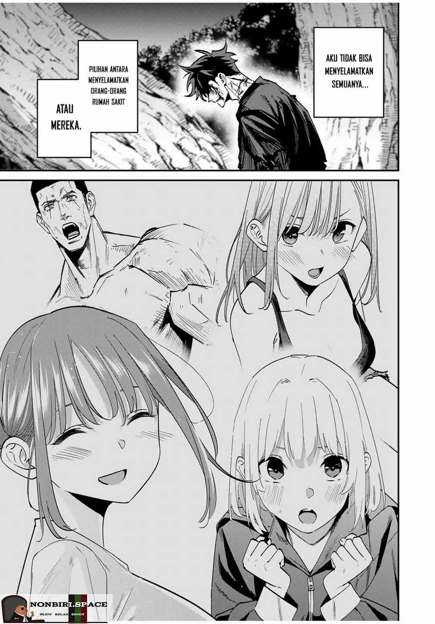 Kono Sekai ga Izure Horobu Koto wo, Ore dake ga Shitte Iru Chapter 47 Gambar 18
