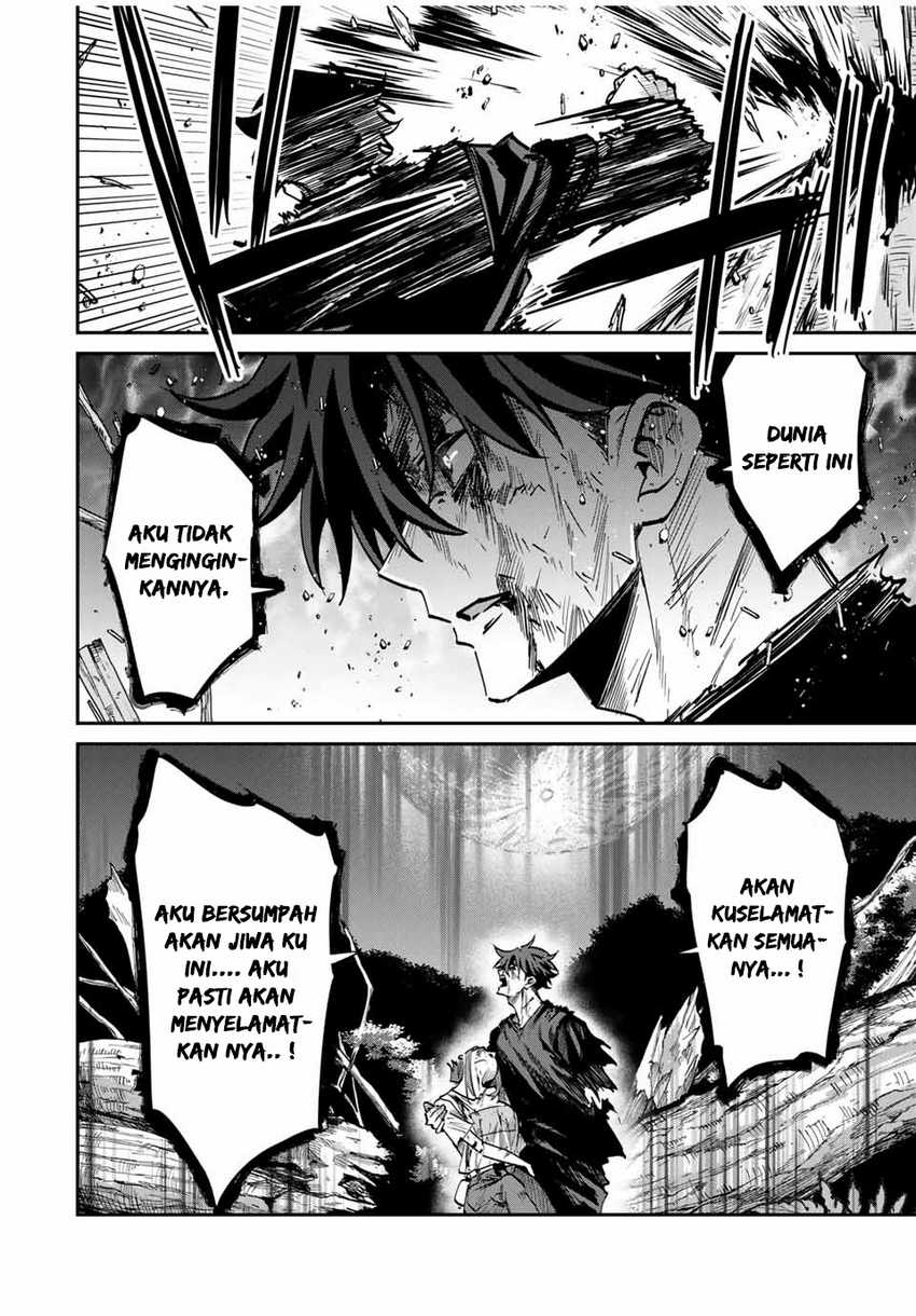 Kono Sekai ga Izure Horobu Koto wo, Ore dake ga Shitte Iru Chapter 47 Gambar 19