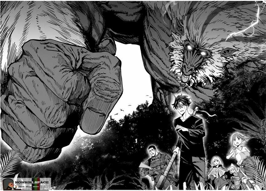 Kono Sekai ga Izure Horobu Koto wo, Ore dake ga Shitte Iru Chapter 47 Gambar 10