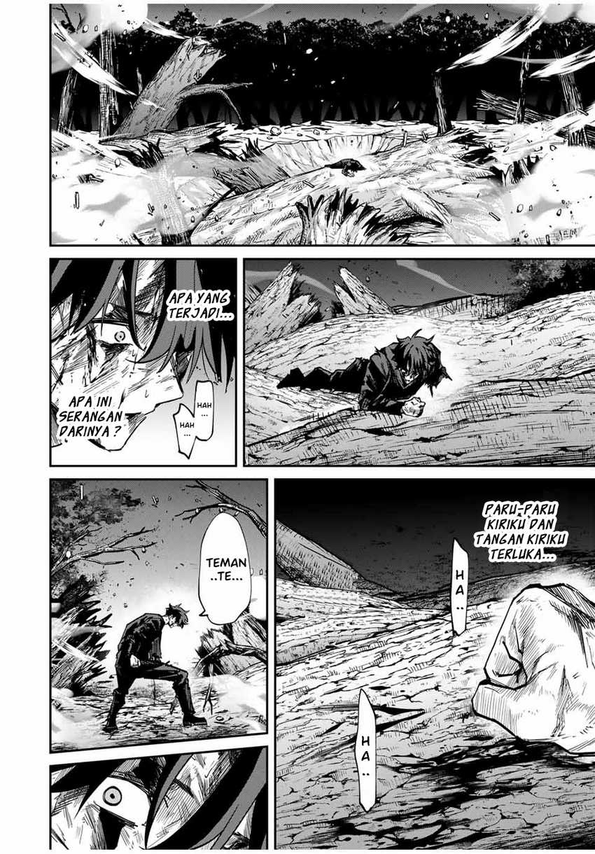 Kono Sekai ga Izure Horobu Koto wo, Ore dake ga Shitte Iru Chapter 47 Gambar 13