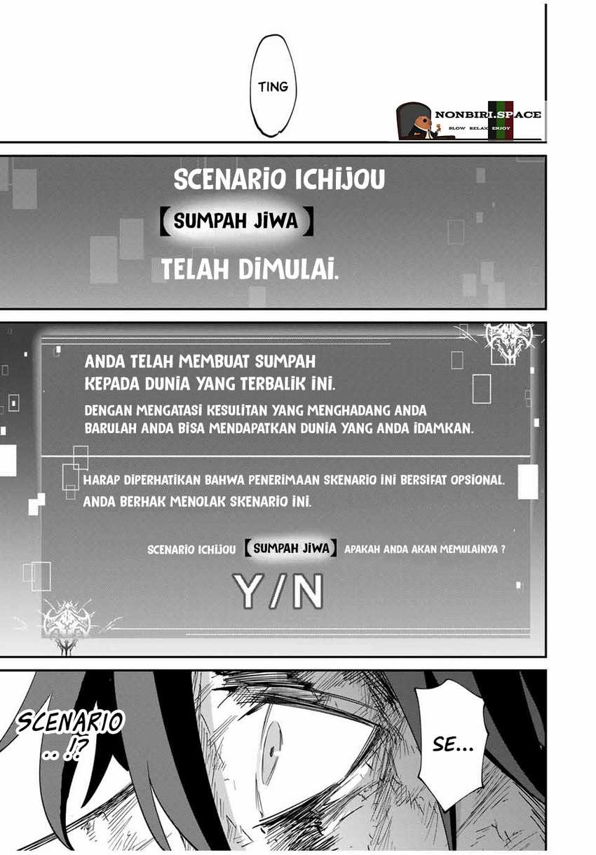 Kono Sekai ga Izure Horobu Koto wo, Ore dake ga Shitte Iru Chapter 47 Gambar 20