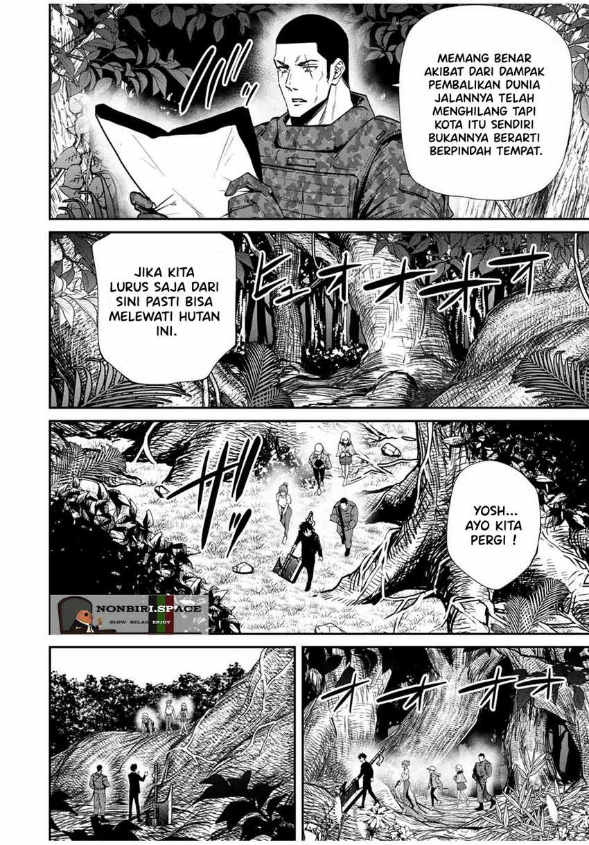 Kono Sekai ga Izure Horobu Koto wo, Ore dake ga Shitte Iru Chapter 47 Gambar 6