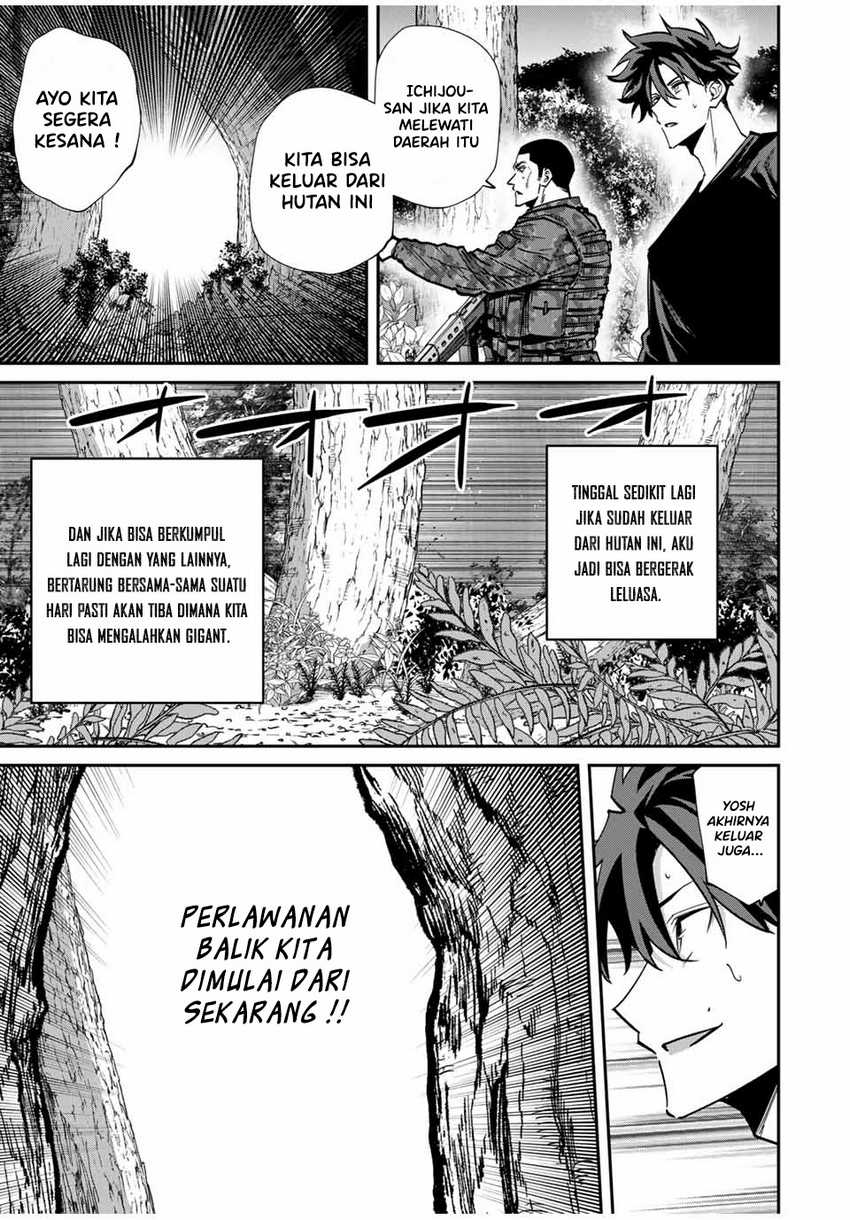 Kono Sekai ga Izure Horobu Koto wo, Ore dake ga Shitte Iru Chapter 47 Gambar 9