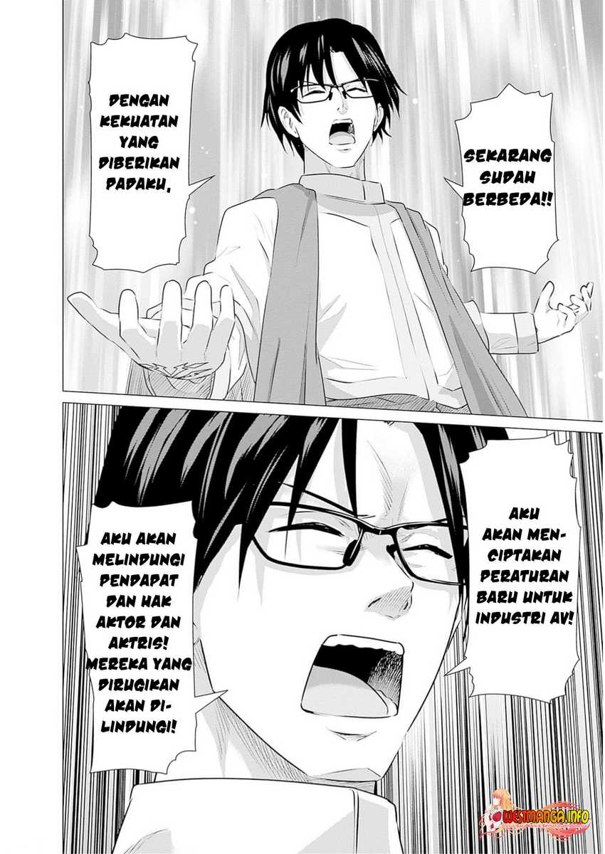 Isekai Pornstar Chapter 22 Gambar 14