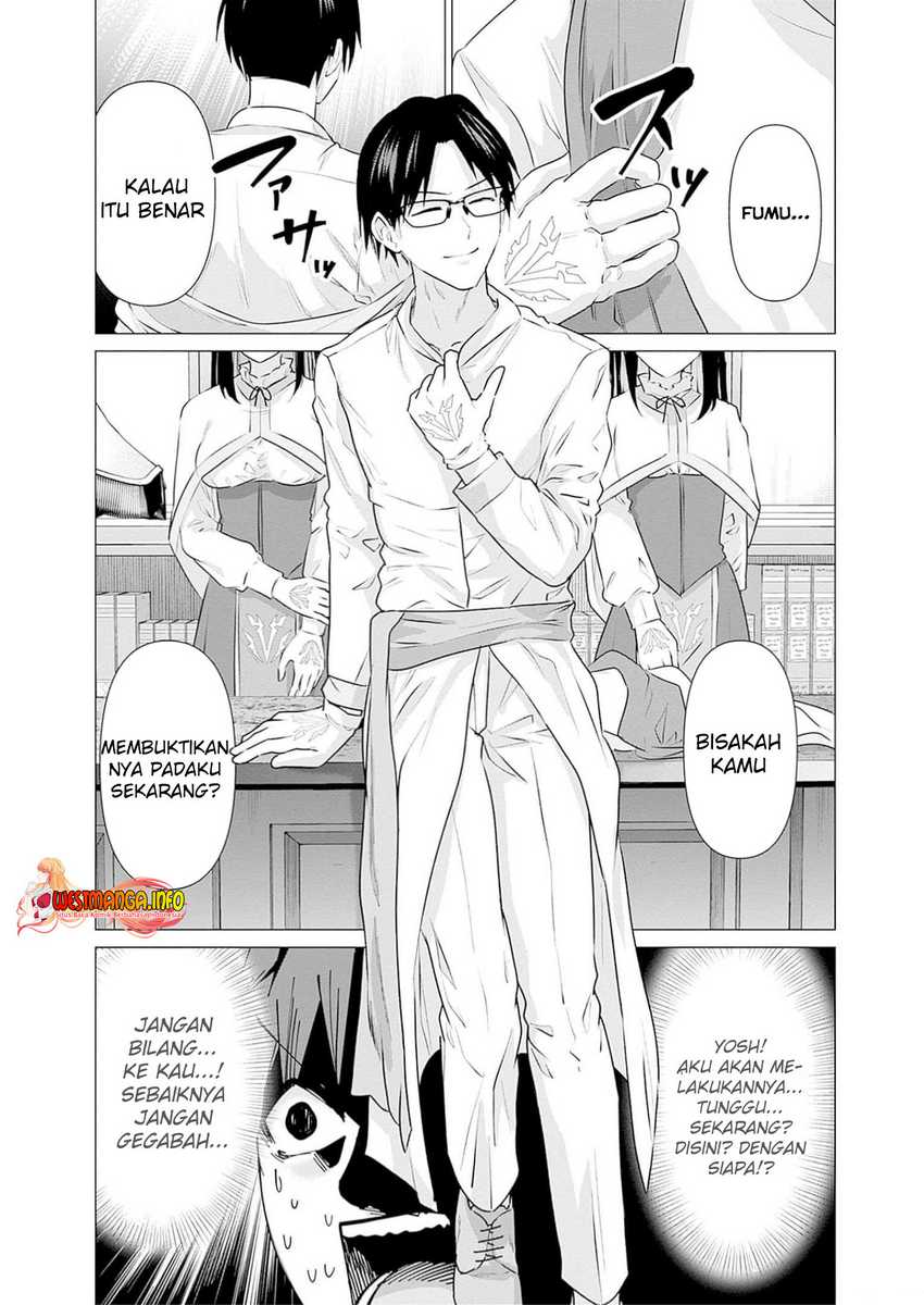 Isekai Pornstar Chapter 22 Gambar 17