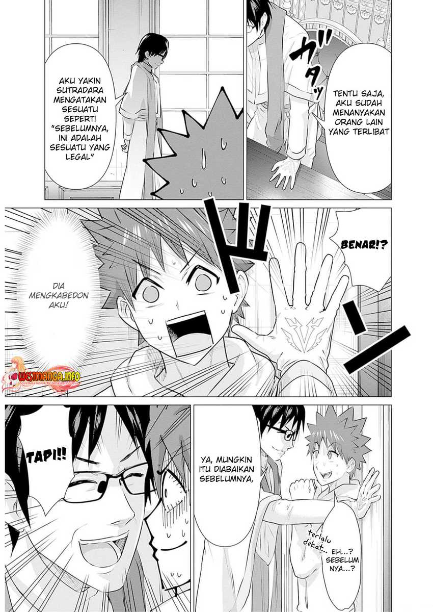 Isekai Pornstar Chapter 22 Gambar 13