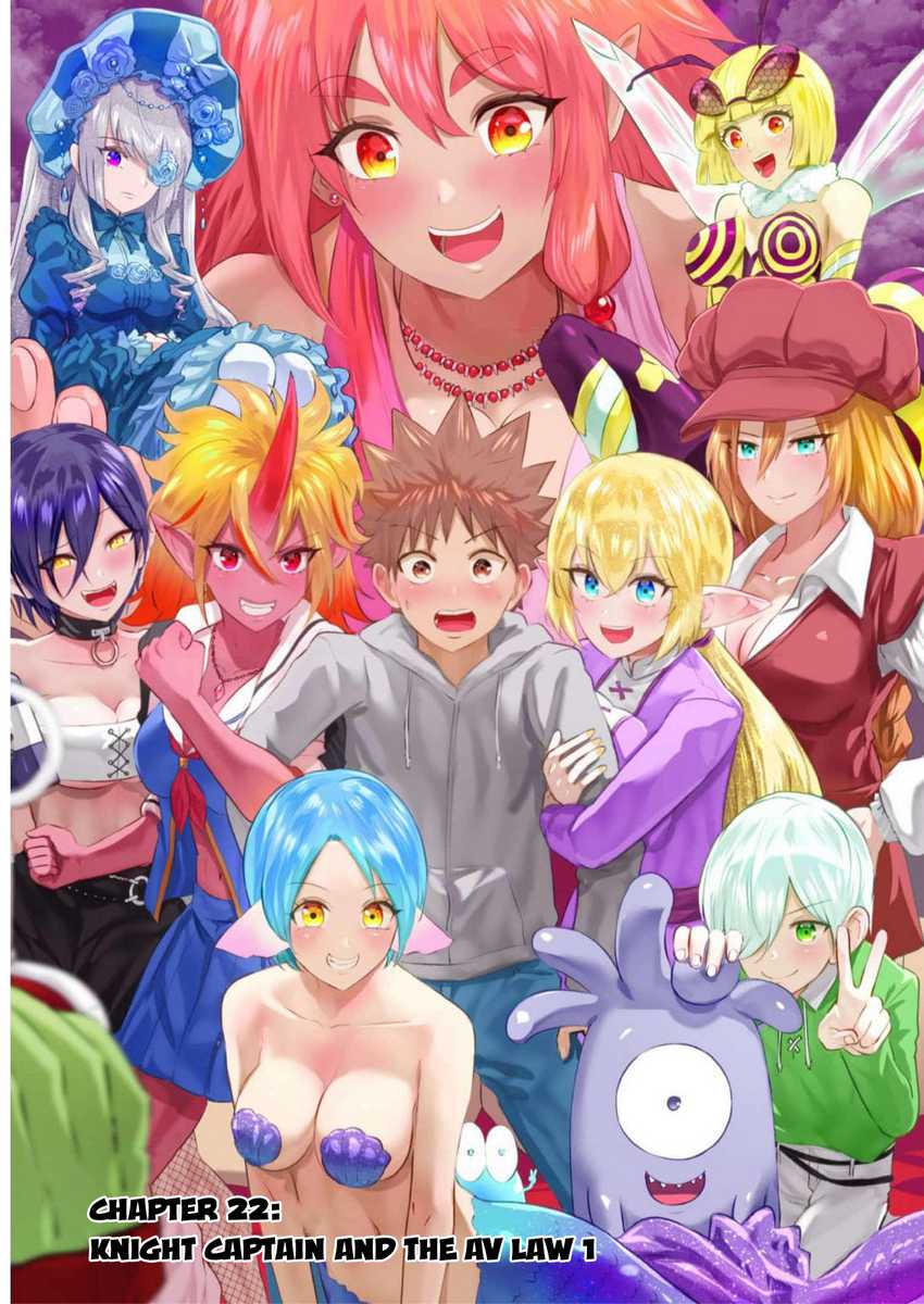 Isekai Pornstar Chapter 22 Gambar 5