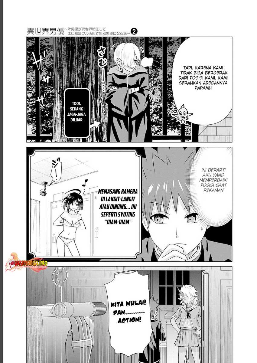 Isekai Pornstar Chapter 20 Gambar 11