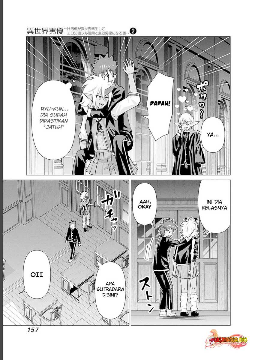 Isekai Pornstar Chapter 20 Gambar 9