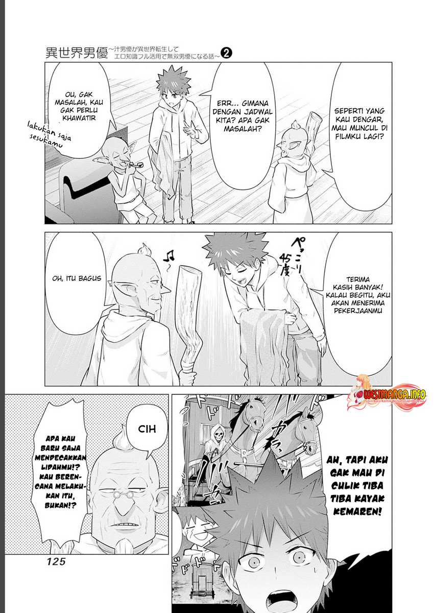 Isekai Pornstar Chapter 18 Gambar 5