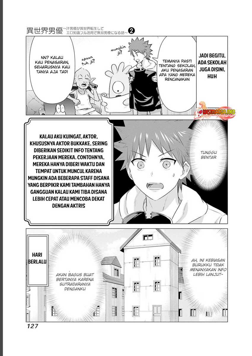 Isekai Pornstar Chapter 18 Gambar 7