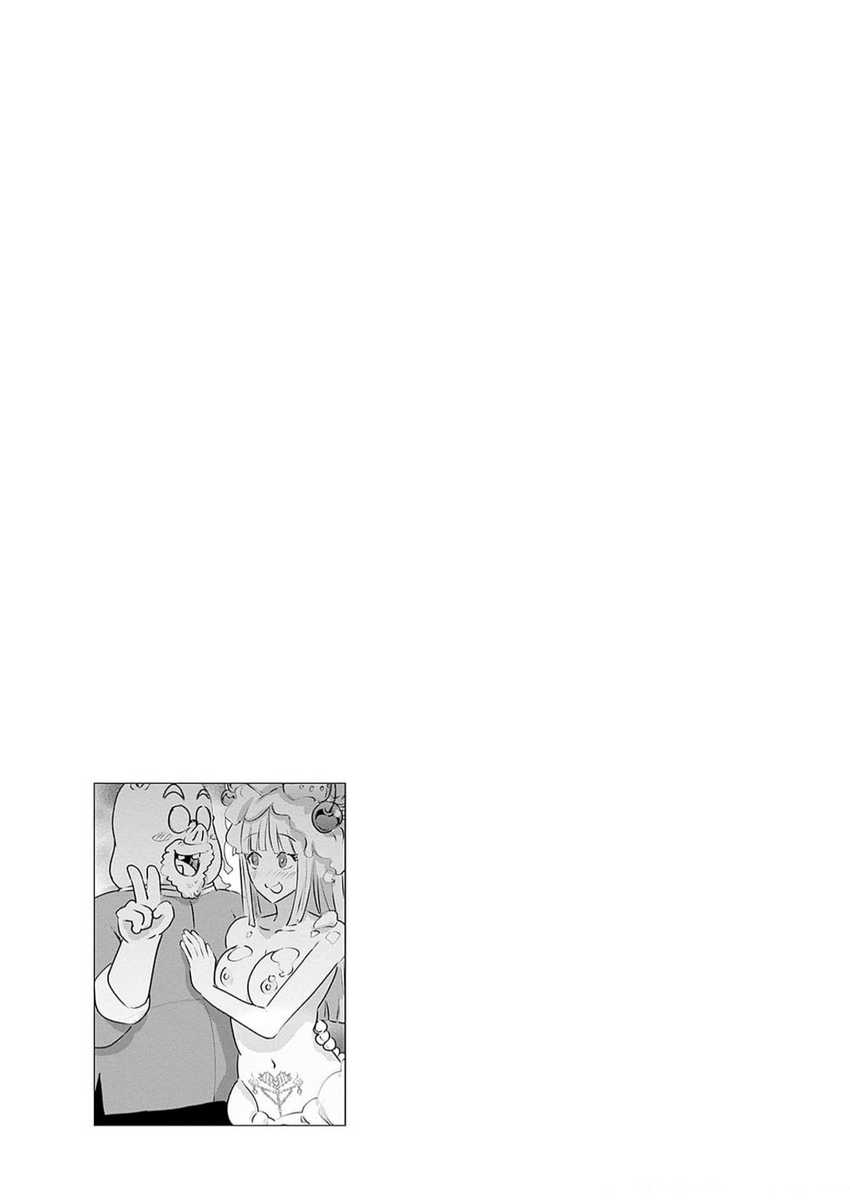 Isekai Pornstar Chapter 24 Gambar 15