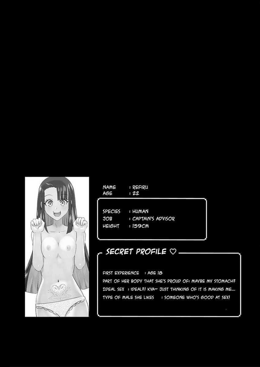 Isekai Pornstar Chapter 23 Gambar 17