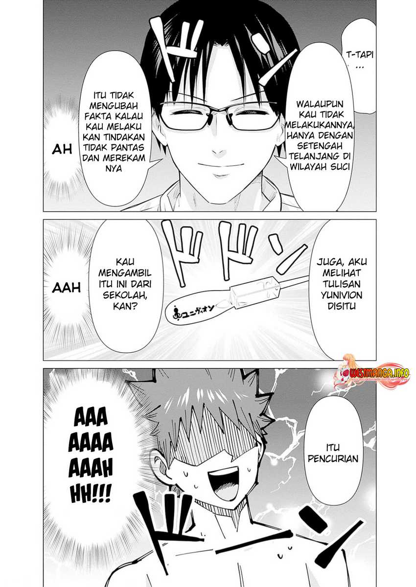 Isekai Pornstar Chapter 23 Gambar 12