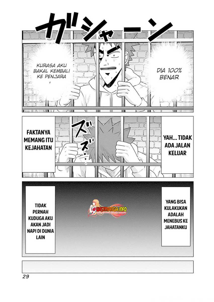 Isekai Pornstar Chapter 23 Gambar 13