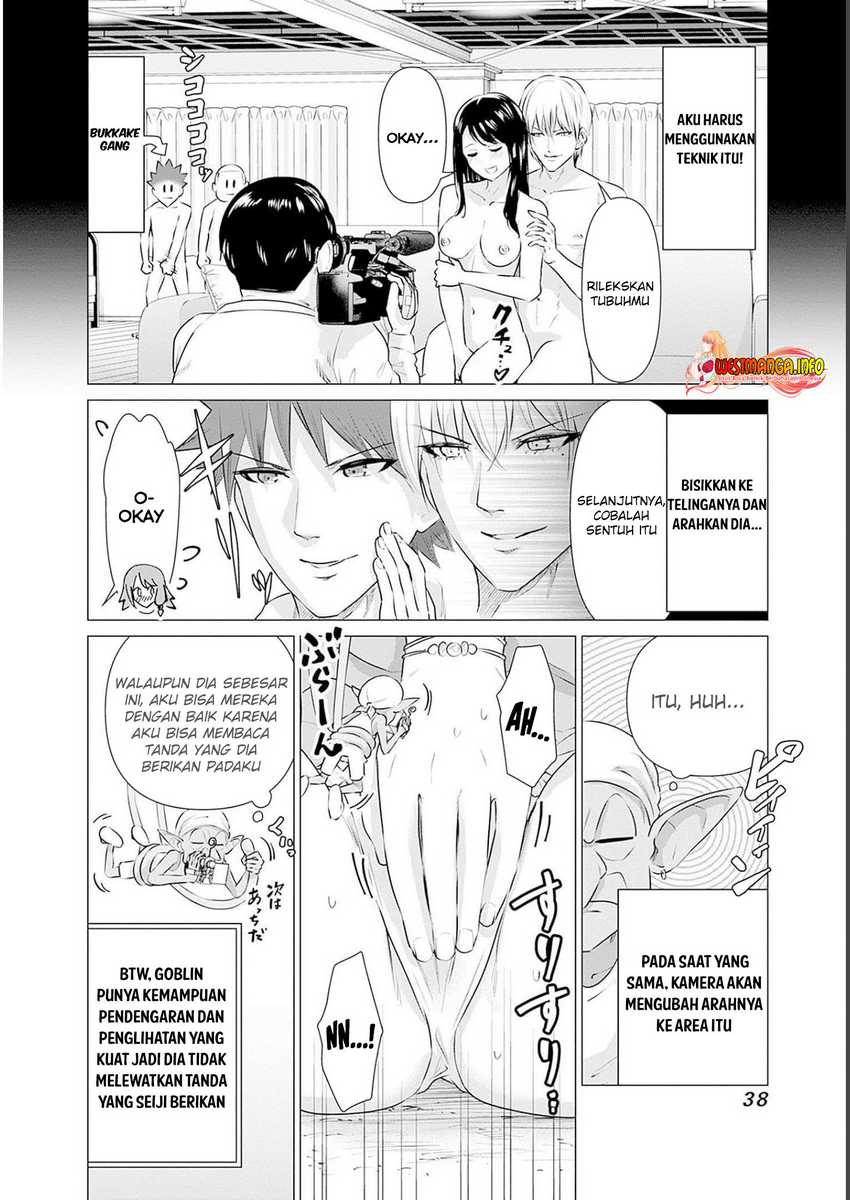 Isekai Pornstar Chapter 12 Gambar 8