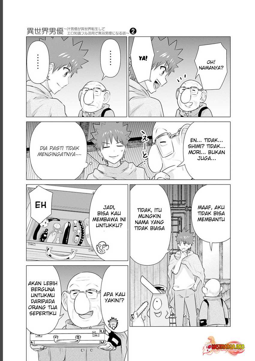 Isekai Pornstar Chapter 11 Gambar 11