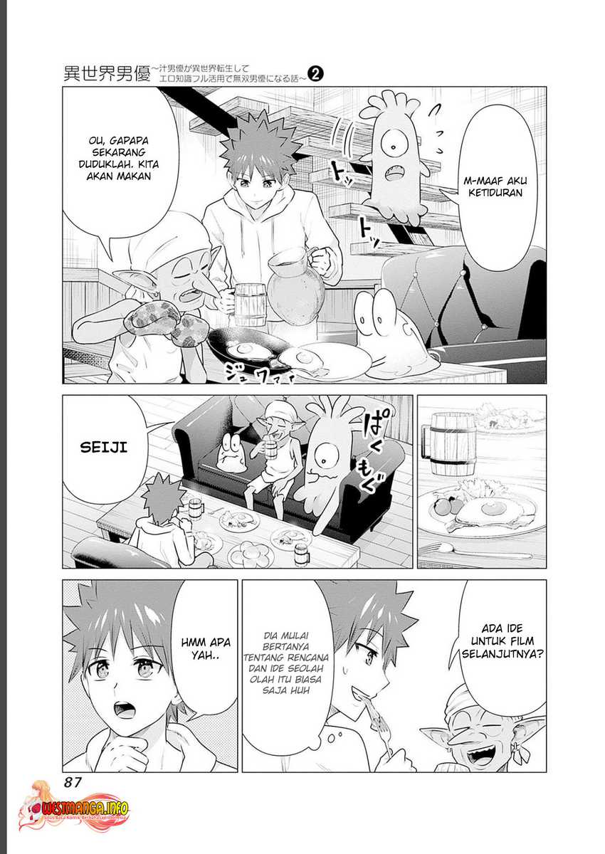 Isekai Pornstar Chapter 15 Gambar 11