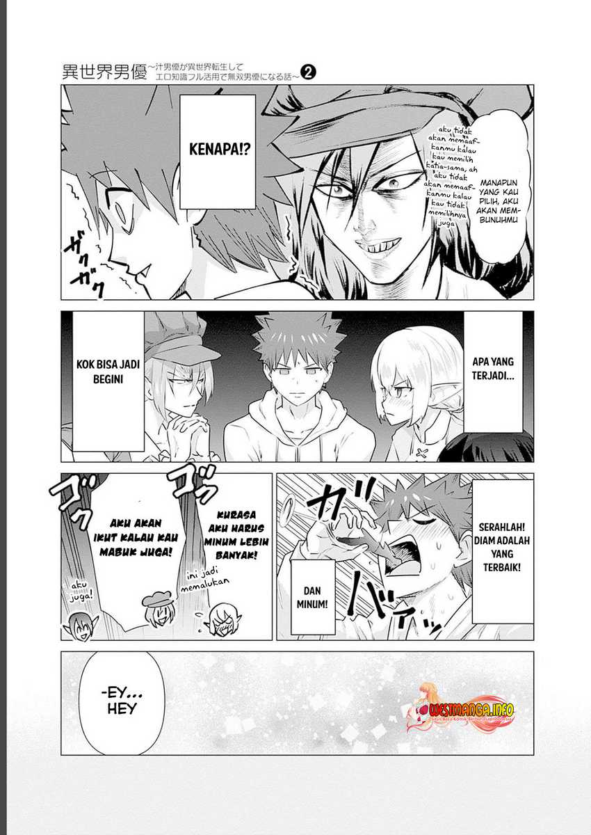 Isekai Pornstar Chapter 14 Gambar 13