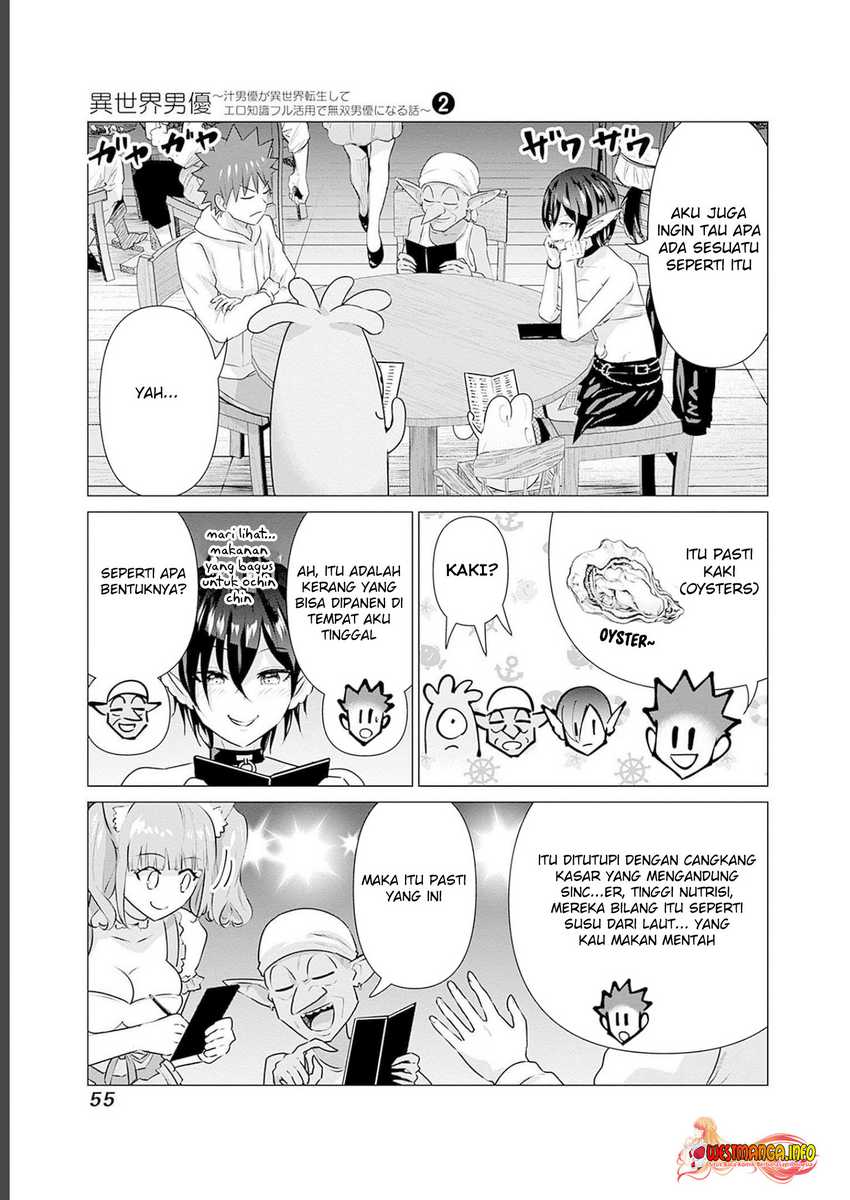 Isekai Pornstar Chapter 13 Gambar 9